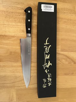 Boxed Takamura VG10 210mm Gyuto Chef Knife