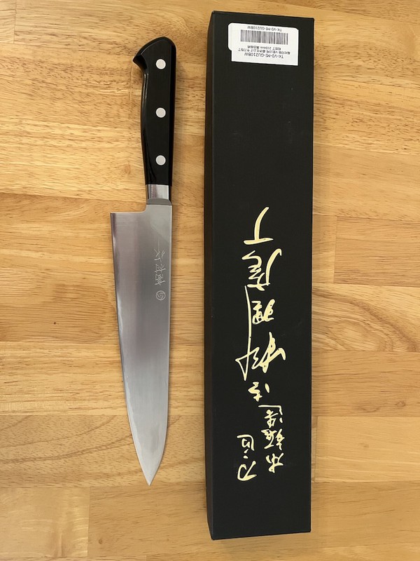 Boxed Takamura VG10 210mm Gyuto Chef Knife