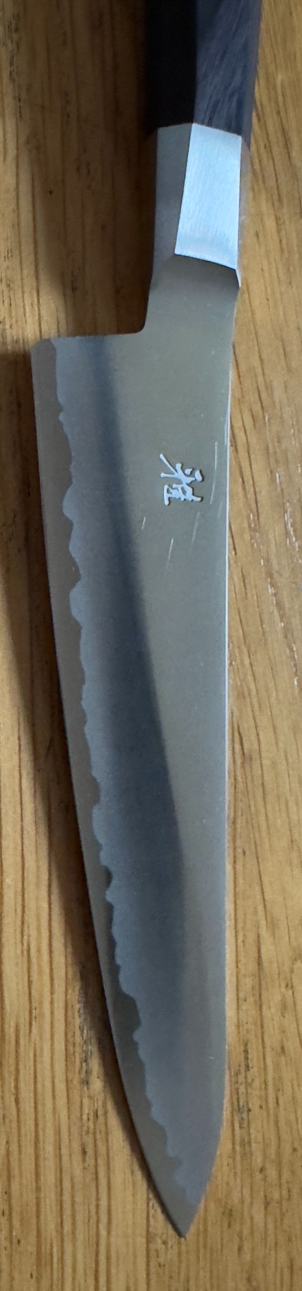 Miyabi 4000FC Chef's Knife For Sale