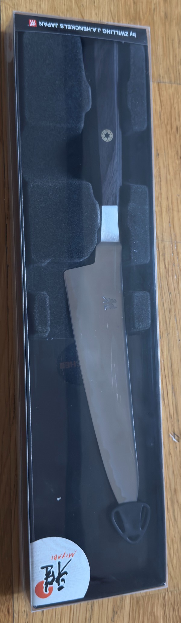 Secondhand Used Miyabi 4000FC Chef's Knife