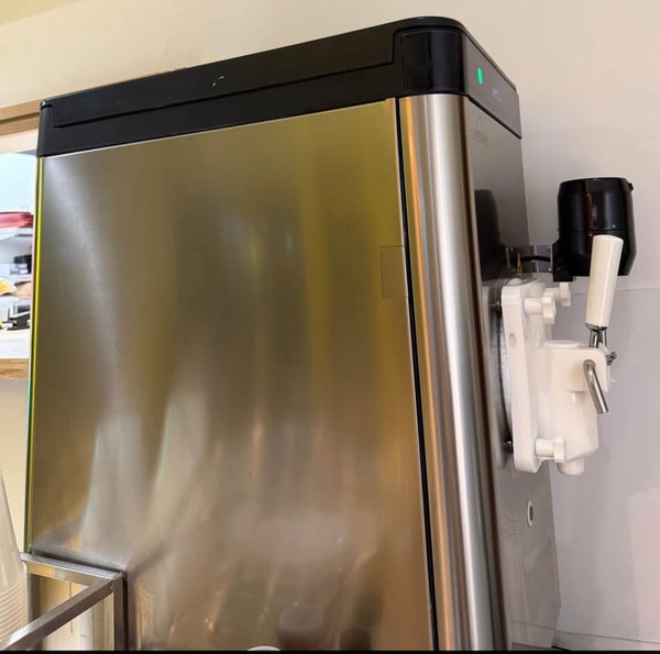 Buy Used Carpigiani 161K Milkshake Machine