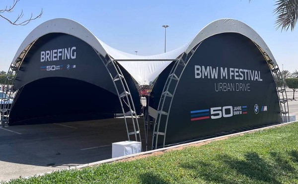 Arch marquee for sale