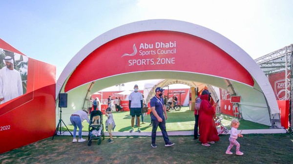 Red and white arch marquee