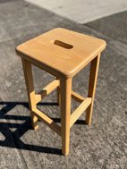 Wooden Bar Stools