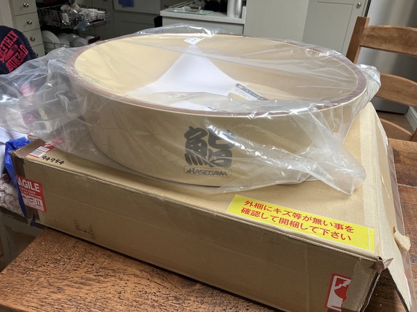Buy Hangiri Sushi Rice Bowl