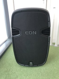 JBL EON 515XT Powered PA Speaker