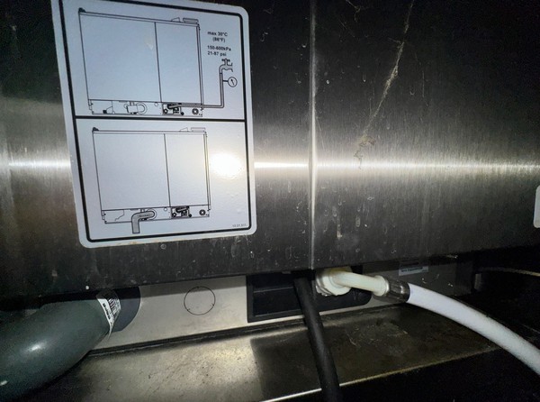 Rational Self Cooking Center XS
