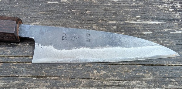 Petty chef's knife for sale